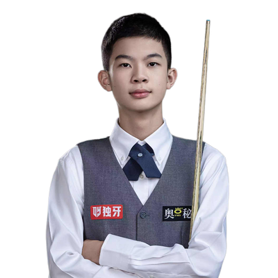 Chen Qien